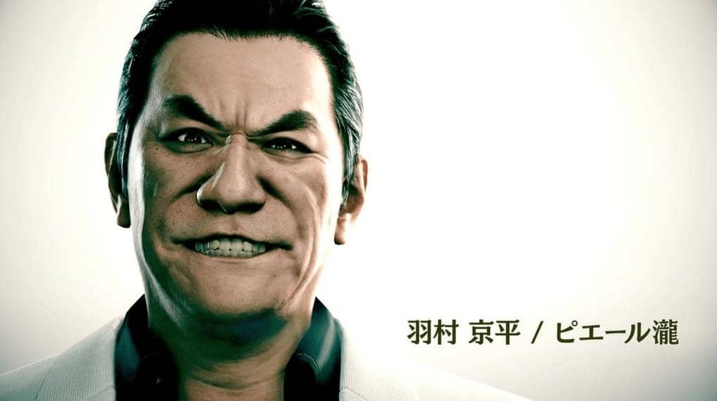 Sega Pulls "Judgment" Video Game After Voice Actor's Cocaine Arrest